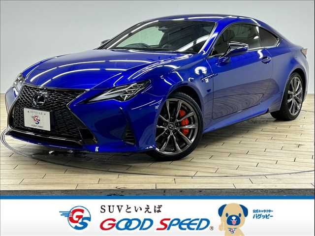 TOYOTA LEXUS RC300 2020