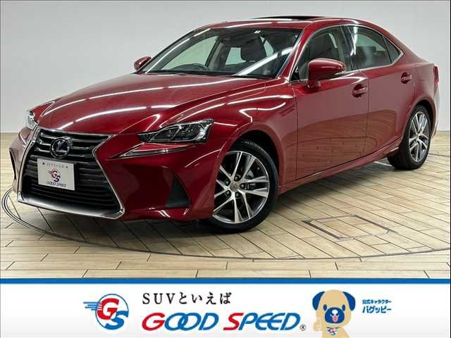 TOYOTA LEXUS IS300h 2017