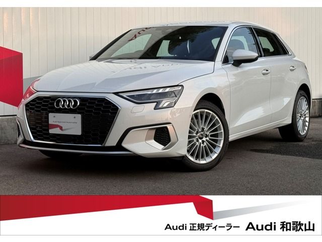 AUDI A3 SPORTBACK 2023