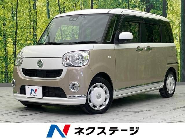 DAIHATSU MOVE canbus 2019