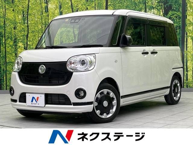 DAIHATSU MOVE canbus 2020