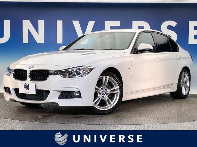 BMW 3series sedan 2015