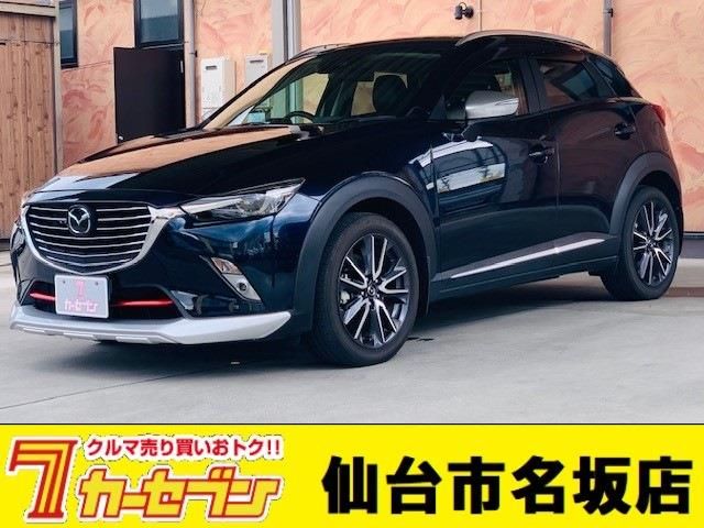 MAZDA CX-3 2017