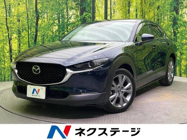 MAZDA CX-30 2020