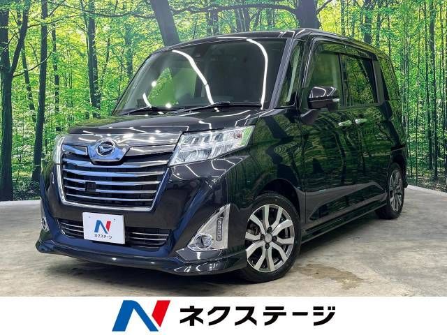 DAIHATSU THOR 2018