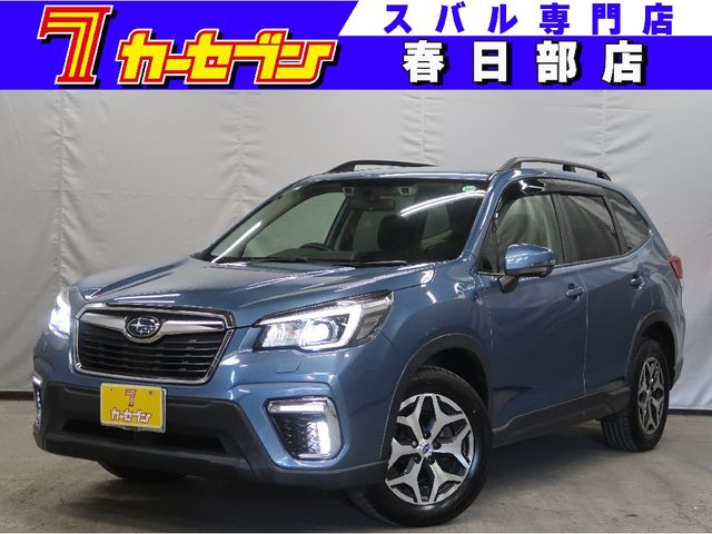 SUBARU FORESTER 2019