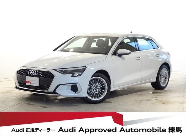 AUDI A3 SPORTBACK 2023