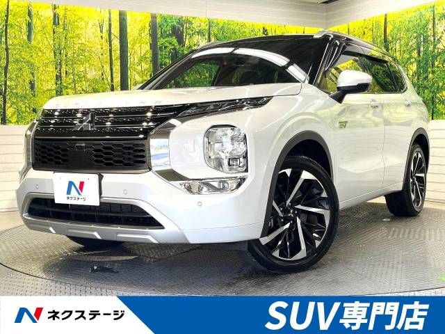 MITSUBISHI OUTLANDER PHEV 2024