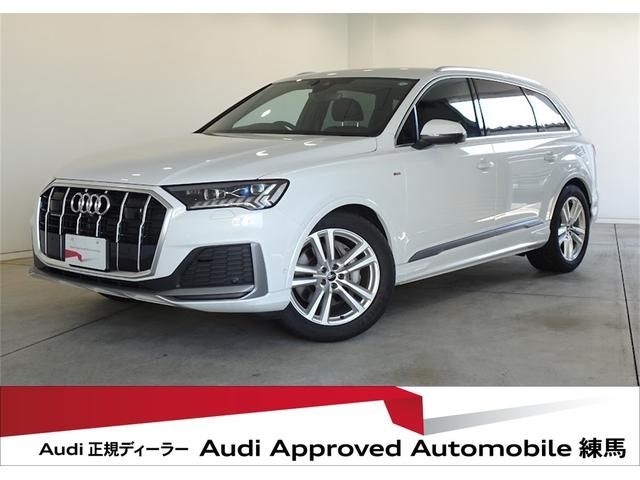 AUDI Q7 2023