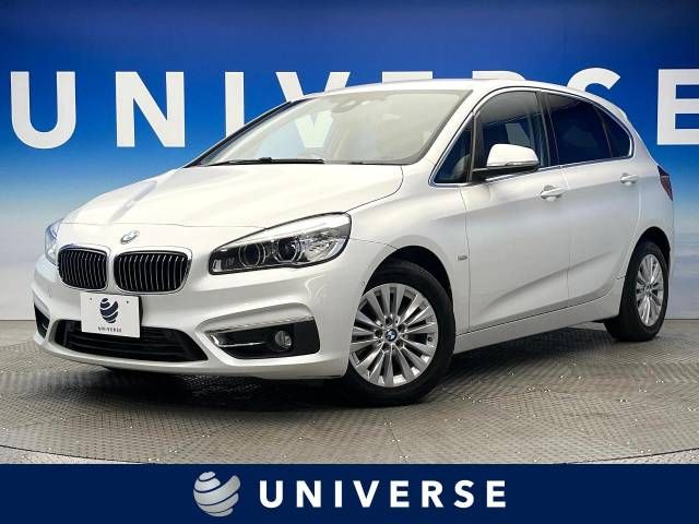 BMW 2series Active Tourer 2017