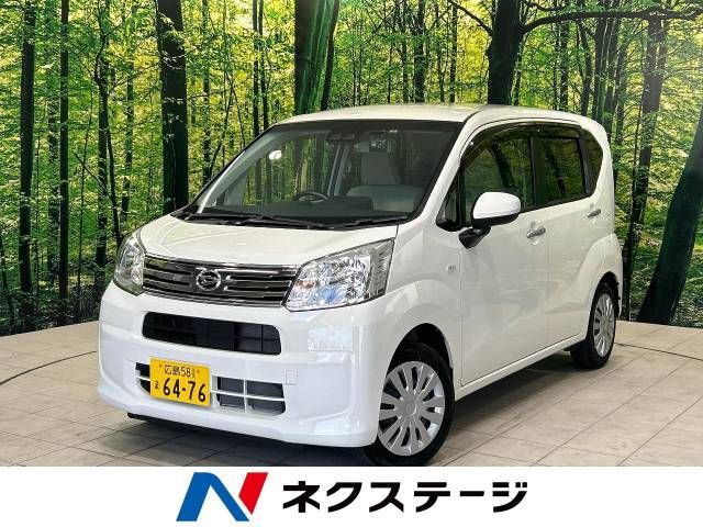 DAIHATSU MOVE 2020