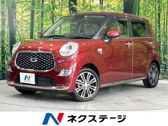 DAIHATSU CAST STYLE 2020