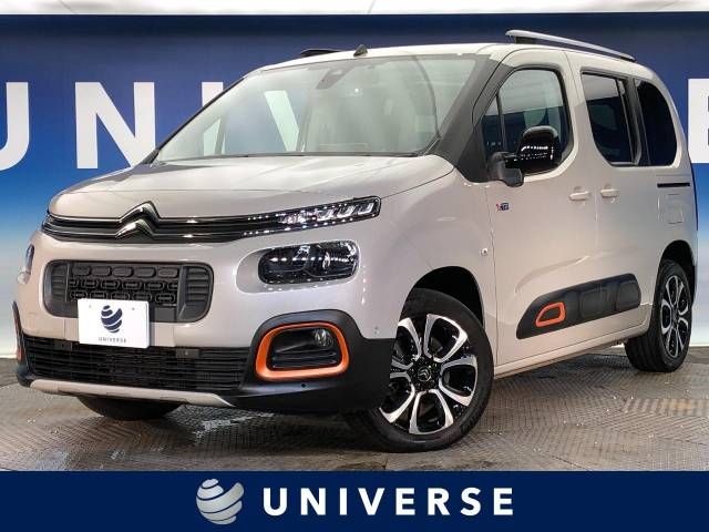 CITROEN Berlingo 2020