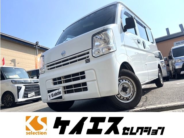 NISSAN NV100 CLIPPER 2020