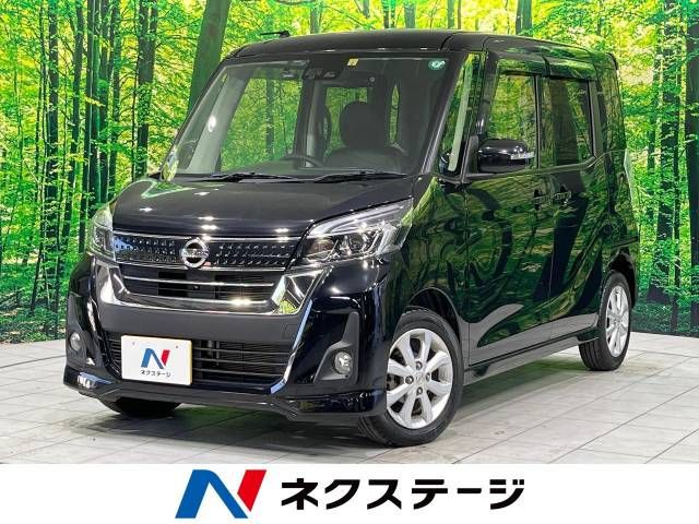 NISSAN DAYZ ROOX 2018