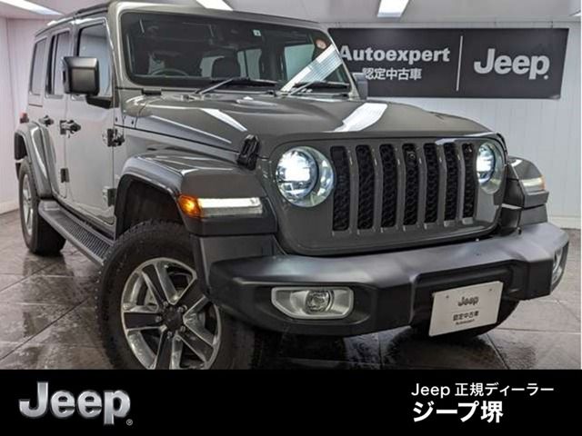 JEEP WRANGLER UNLIMITED 2022