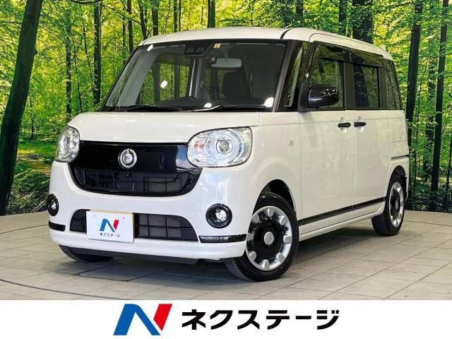 DAIHATSU MOVE canbus 2020