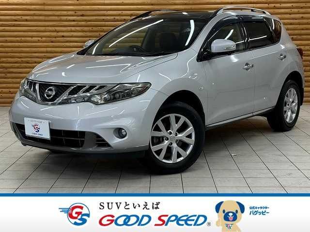 NISSAN MURANO 2WD 2014