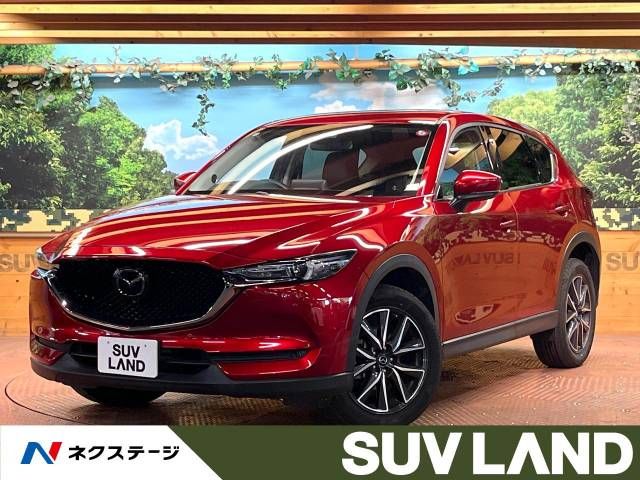 MAZDA CX-5 2020