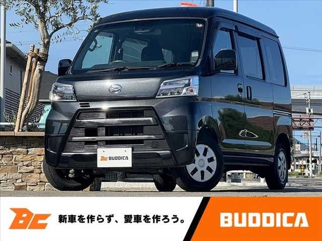 DAIHATSU HIJET CARGO 2019