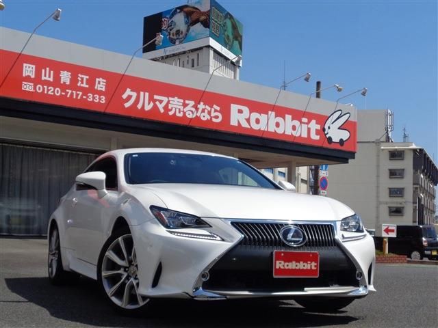 TOYOTA LEXUS RC200t 2016