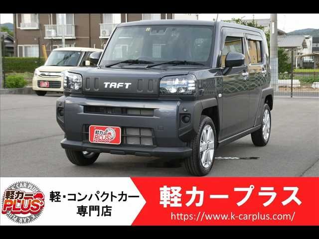 DAIHATSU TAFT 2023