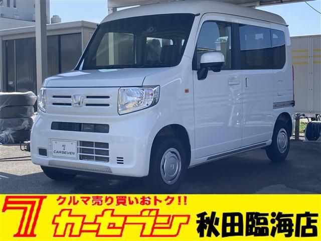 HONDA N-VAN 4WD 2020