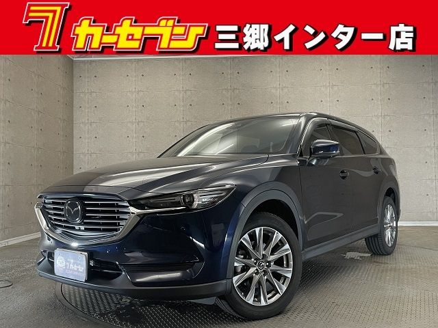 MAZDA CX-8 2021