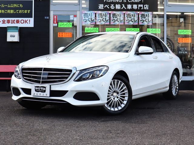 MERCEDES-BENZ C class sedan 2015