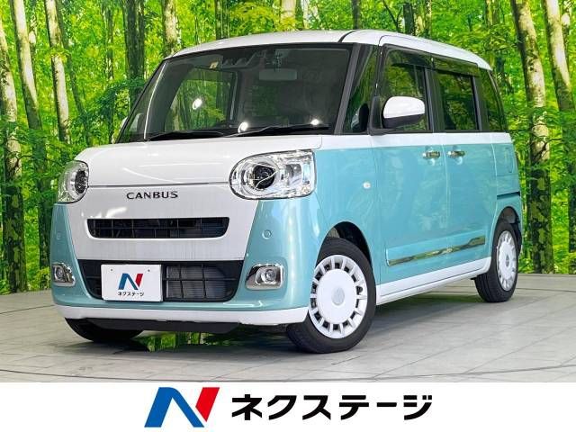 DAIHATSU MOVE canbus 2022