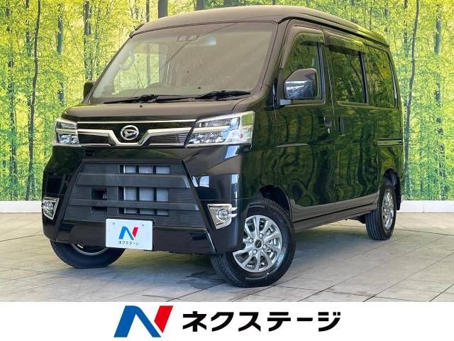 DAIHATSU HIJET CARGO 4WD 2021