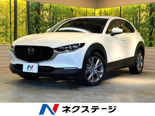 MAZDA CX-30 2020