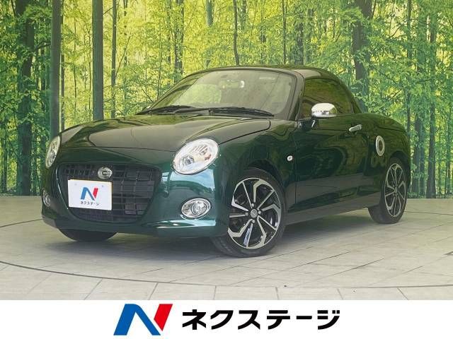 DAIHATSU COPEN 2018