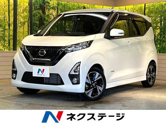 NISSAN DAYZ 2020