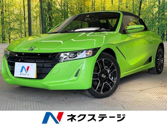 HONDA S660 2020