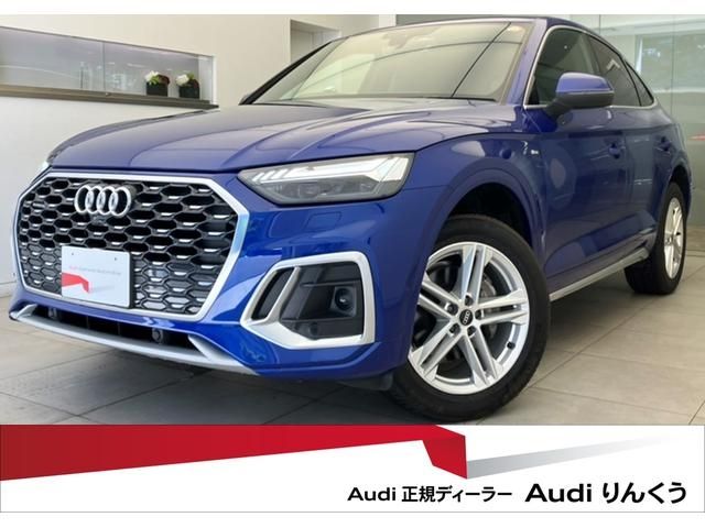 AUDI Q5 SPORTBACK 2021