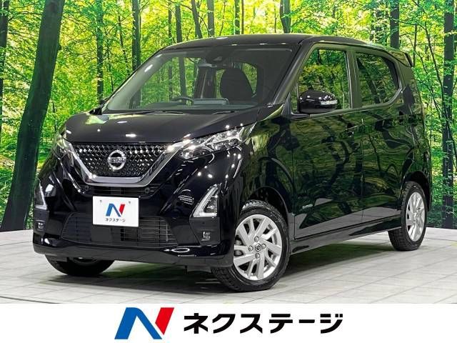 NISSAN DAYZ 4WD 2022