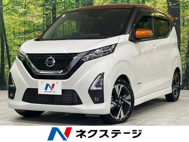 NISSAN DAYZ 2020