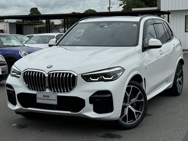 BMW X5 2022