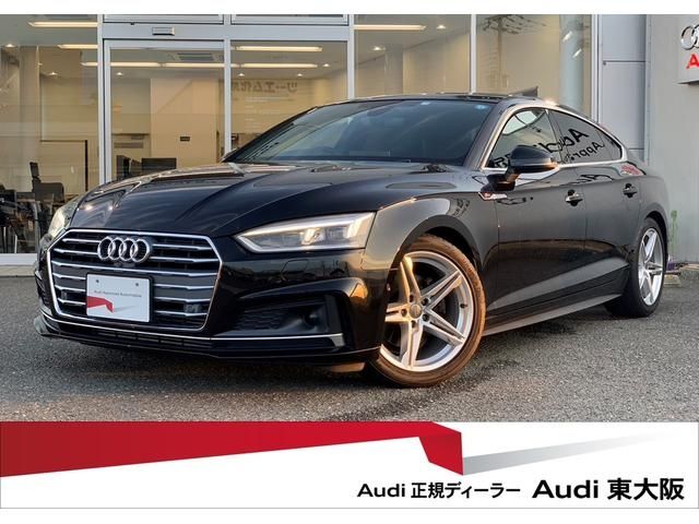 AUDI A5 SPORTBACK 2019