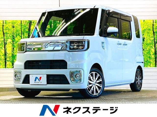 TOYOTA PIXIS MEGA 2021