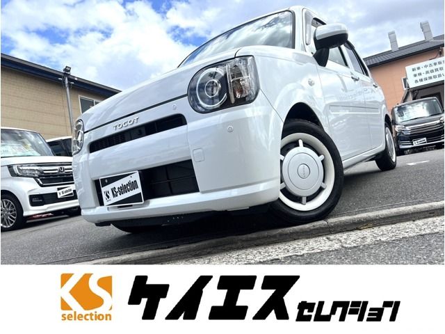 DAIHATSU MIRA TOCOT 2023