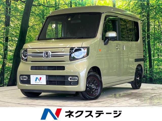 HONDA N-VAN+STYLE 2022