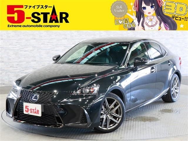 TOYOTA LEXUS IS300h 2017