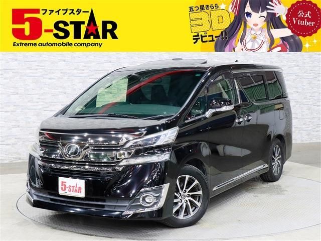 TOYOTA VELLFIRE 2017