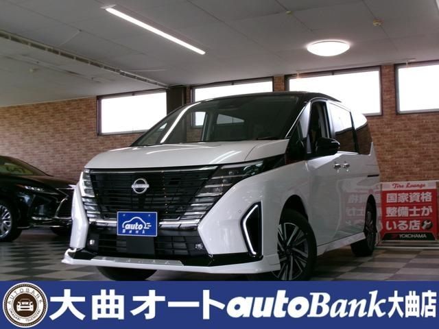 NISSAN SERENA  WG 4WD 2023