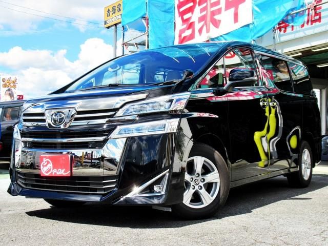 TOYOTA VELLFIRE 2021