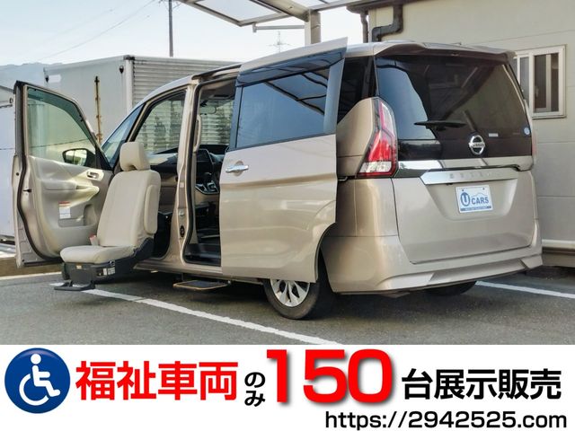 NISSAN SERENA  WG 2019