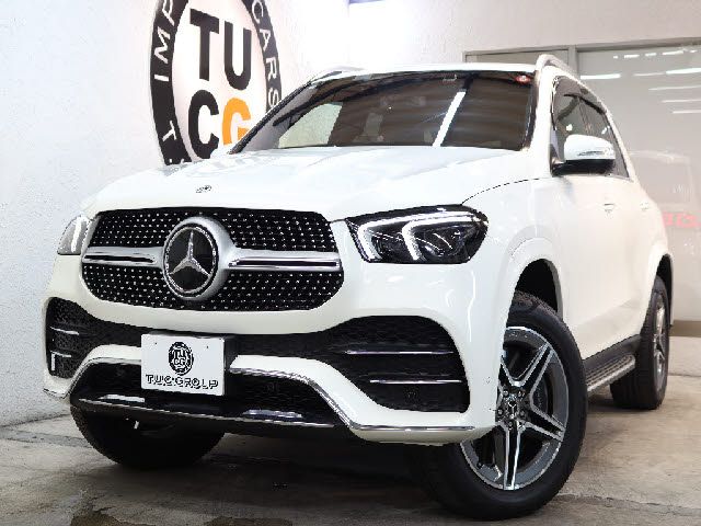 MERCEDES-BENZ GLE class HYBRID 2020