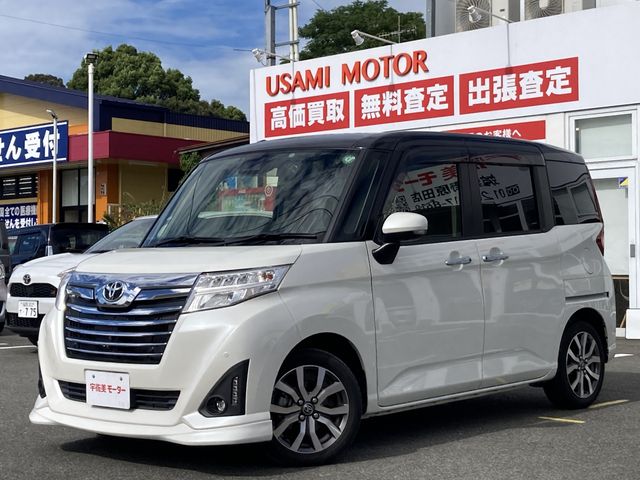 TOYOTA ROOMY 2020